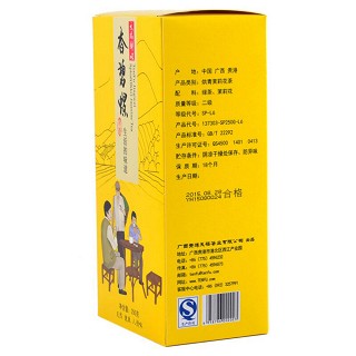 天仁茗茶 静味香碧螺(天仁)