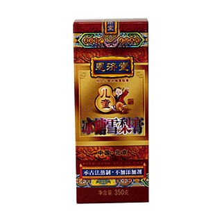 恩济堂儿童冰糖雪梨膏(天赐园食品)