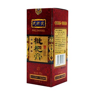 恩济堂冰糖雪梨枇杷膏(天赐园食品)
