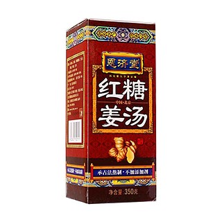 恩济堂红糖姜汤(天赐园食品)