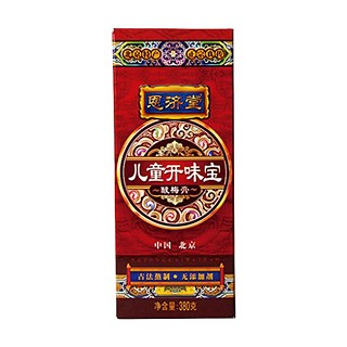 恩济堂儿童开味宝酸梅膏(天赐园食品)
