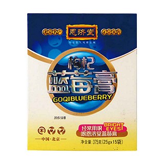 恩济堂枸杞蓝莓膏(天赐园食品)