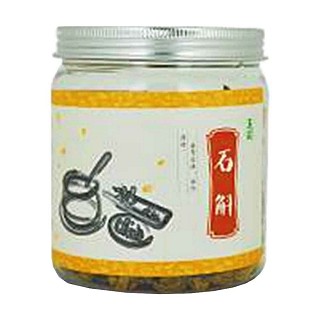 五道石斛(立康)