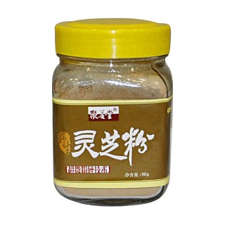 聚善堂 灵芝粉(立康)