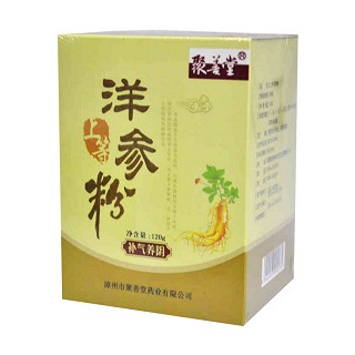 聚善堂 洋参粉(立康)