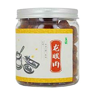 五道龙眼肉(立康)