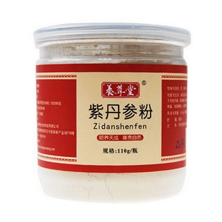 养尊堂 紫丹参粉(养尊堂)