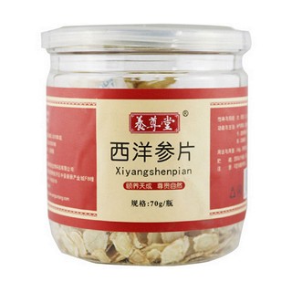 养尊堂 西洋参片(养尊堂)