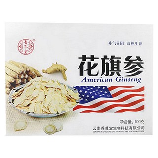 养尊堂 花旗参片(养尊堂)