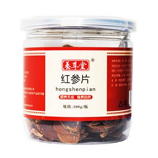 养尊堂 红参片(养尊堂)