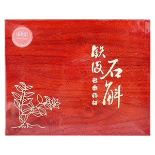 养尊堂 铁皮石斛粉(养尊堂)