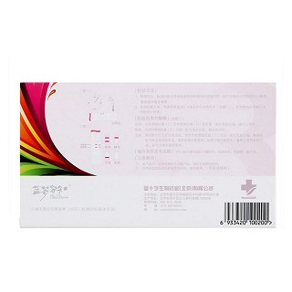 蓝梦孕知推普人绒毛膜促性腺激素价格