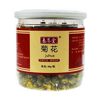 养尊堂 菊花(养尊堂)