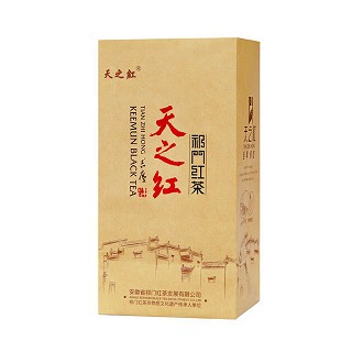 天之红 特二级祁红毛峰(祁门红茶)