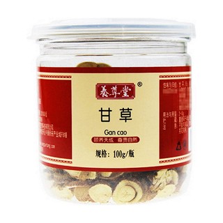 养尊堂 甘草(养尊堂)