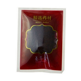 养尊堂 西红花(养尊堂)