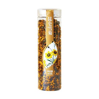 奇珍堂昆仑雪菊(奇珍堂)