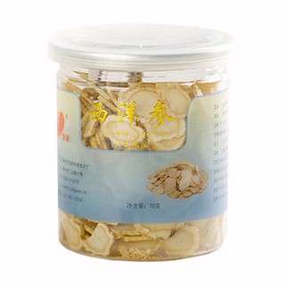 京皖西洋参(京皖)