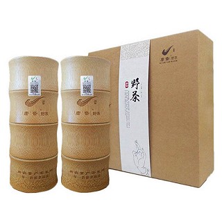 唐裔 稀有野生小叶菜茶金牡丹 果香型红茶(唐裔)