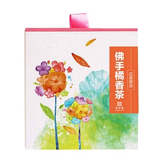 奇珍堂佛手橘香茶(奇珍堂)