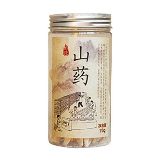 奇珍堂山药(奇珍堂)