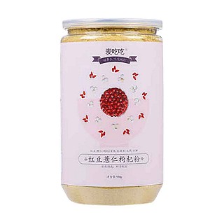 麦吃吃红豆薏仁枸杞粉(六谷)