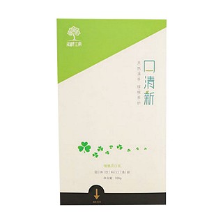 雨醉江南 口清新三清茶(雨醉)