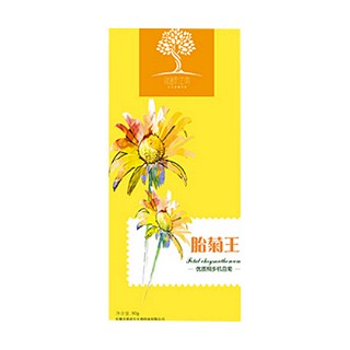 雨醉江南 胎菊王(雨醉)