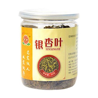 祁宇银杏叶(安国振宇)