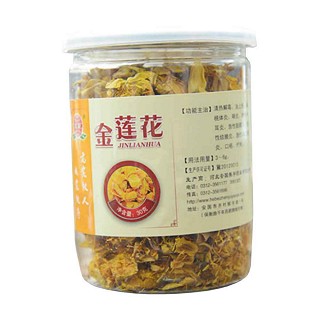 祁宇金莲花(安国振宇)
