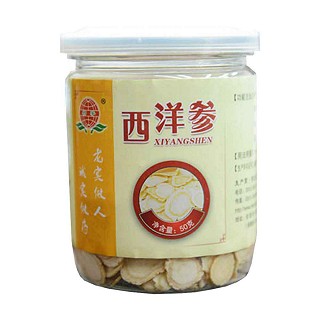 祁宇西洋参(安国振宇)