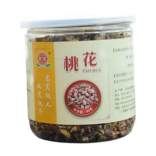 祁宇桃花(安国振宇)