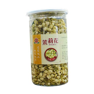 祁宇茉莉花(安国振宇)