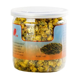 京皖杭菊(京皖)