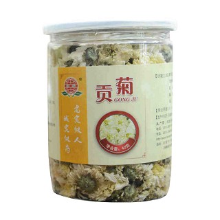 祁宇 贡菊(安国振宇)