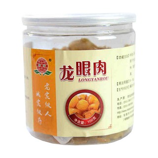 祁宇 龙眼肉(安国振宇)