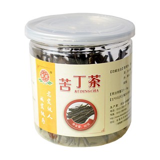 祁宇 苦丁茶(安国振宇)