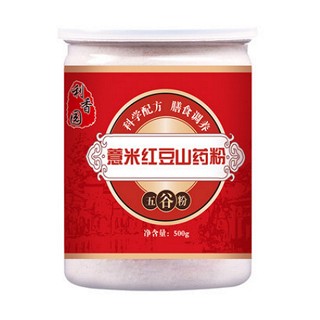 利香园 薏米红豆山药粉(南农食品)