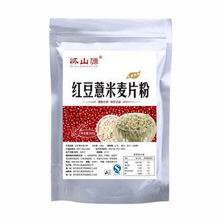 怀山源红豆薏米麦片粉(怀山源)