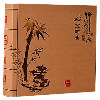 宝韵隆 大红袍(安溪宝隆)