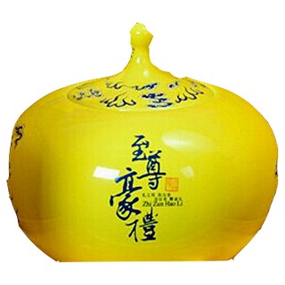 琛牌 至尊豪礼.金骏眉(安溪琛牌)