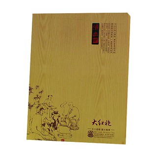 琛牌 清幽.大红袍(安溪琛牌)