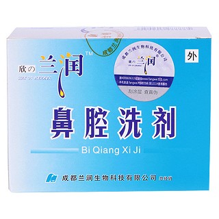 兰润鼻腔多功能洗鼻器价格