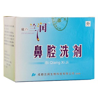 兰润鼻腔洗剂(兰润)
