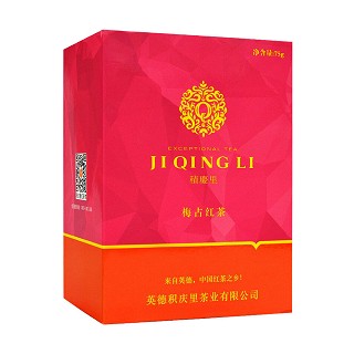 积庆里 梅占红茶(积庆里)