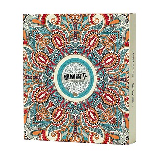 凤凰树下铁观音(凤凰树下食品)