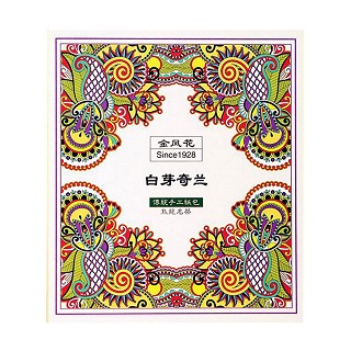 凤凰树下白芽奇兰.乌龙名茶(凤凰树下食品)