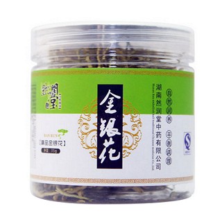 然润堂 金银花(然润堂)