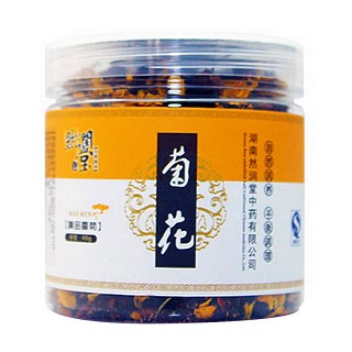 然润堂 菊花茶(然润堂)