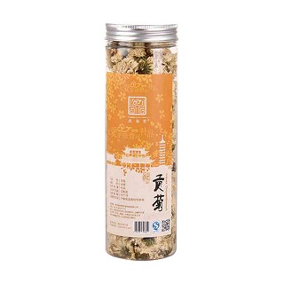 鼎圣堂 贡菊(天马)
